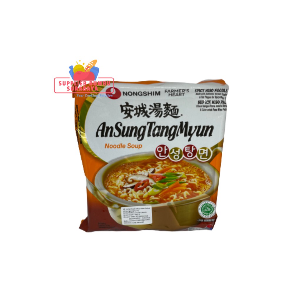 Jual Nongshim Shin Ramyun Kimchi Neoguri Chapagetti Shrimp Ramyeon 120g