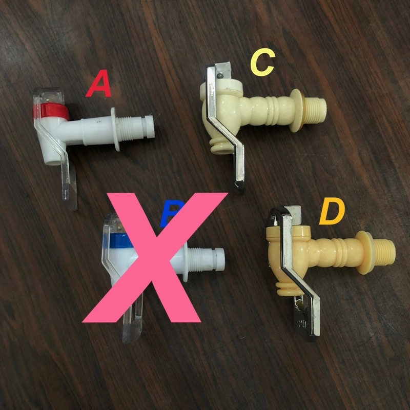 Jual Tombol / Set Kran Keran Air DISPENSER manual / Panas Dingin biasa ...