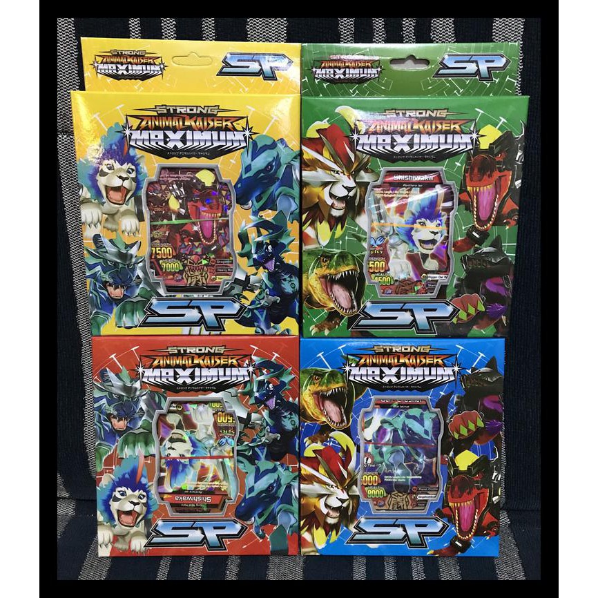 Jual Baru Kartu Animal Kaiser Sp Strong Maximum Sp Produk Terbatas