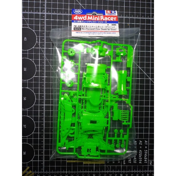 Jual Tamiya 95476 FMA Fluorescent Color Chassis Set (Green) | Shopee ...
