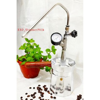 Jual STEAMER MILK MANUAL L SILVER Shopee Indonesia