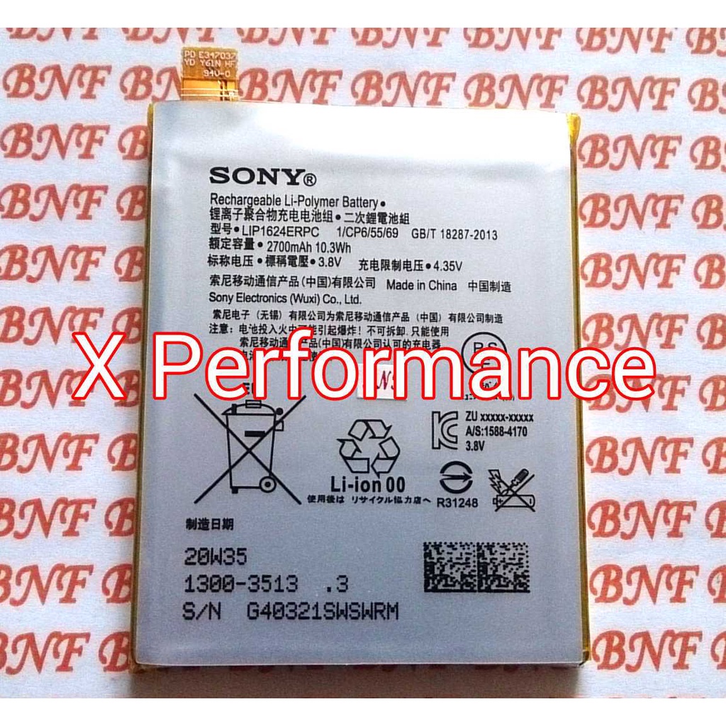 Jual Baterai Sony Xperia X Performance - F8132 - F8131 - SOV33