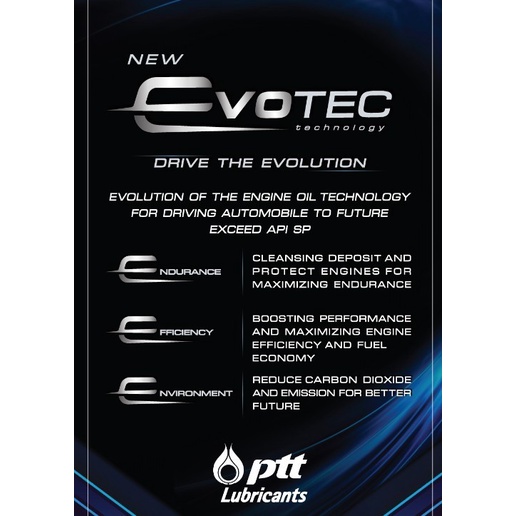 Jual Paket Bundling Oli PTT LUBRICANTS PERFORMA SYNTEC PLUS EVOTEC 5W ...