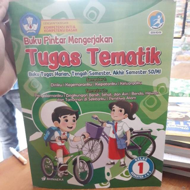 Jual Buku PINTAR MENGERJAKAN TUGAS TEMATIK KELAS 1 Sd Mi SEMESTER 1&2 ...