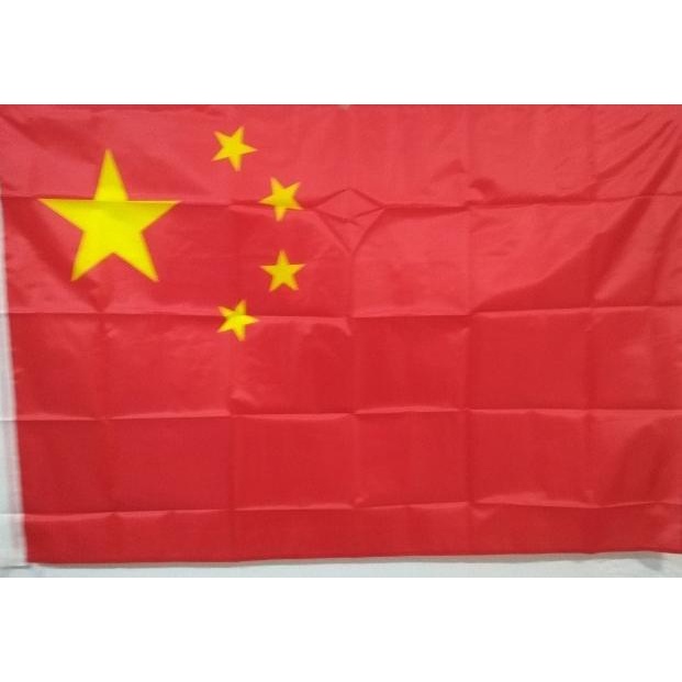 Jual Bendera Negara China | Shopee Indonesia