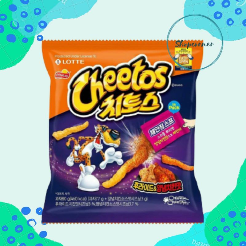 Jual Cheetos Korea Fried and Seasoned Chicken | Shopee Indonesia