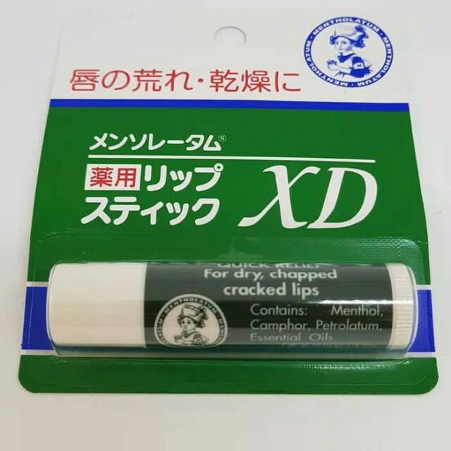 Jual Lip Balm Mentholatum Medicated lip stikc XD (4,5g) Shopee Indonesia