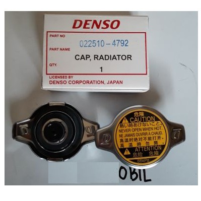 Jual ORI DENSO JEPANG 0.9 Tutup Kap Kecil Radiator Toyota Corolla ...