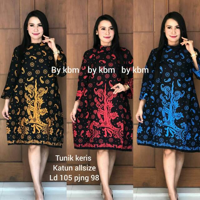 Jual Baju Batik Seragam Kantor / Model Baju Batik Seragam Kerja Wanita ...