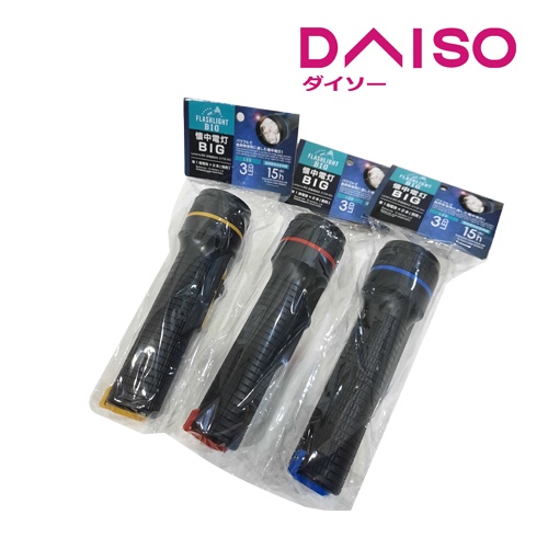 Jual Daiso 3 LED flashlight BIG Shopee Indonesia