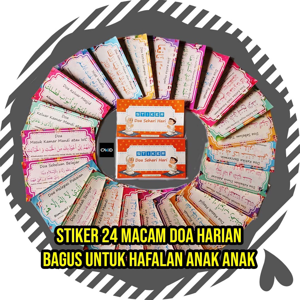 Jual Stiker Doa Keluar Masuk Kamar Mandi Shopee Indonesia