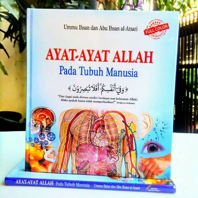 Jual Ayat Ayat Allah Pada Tubuh Manusia Shopee Indonesia