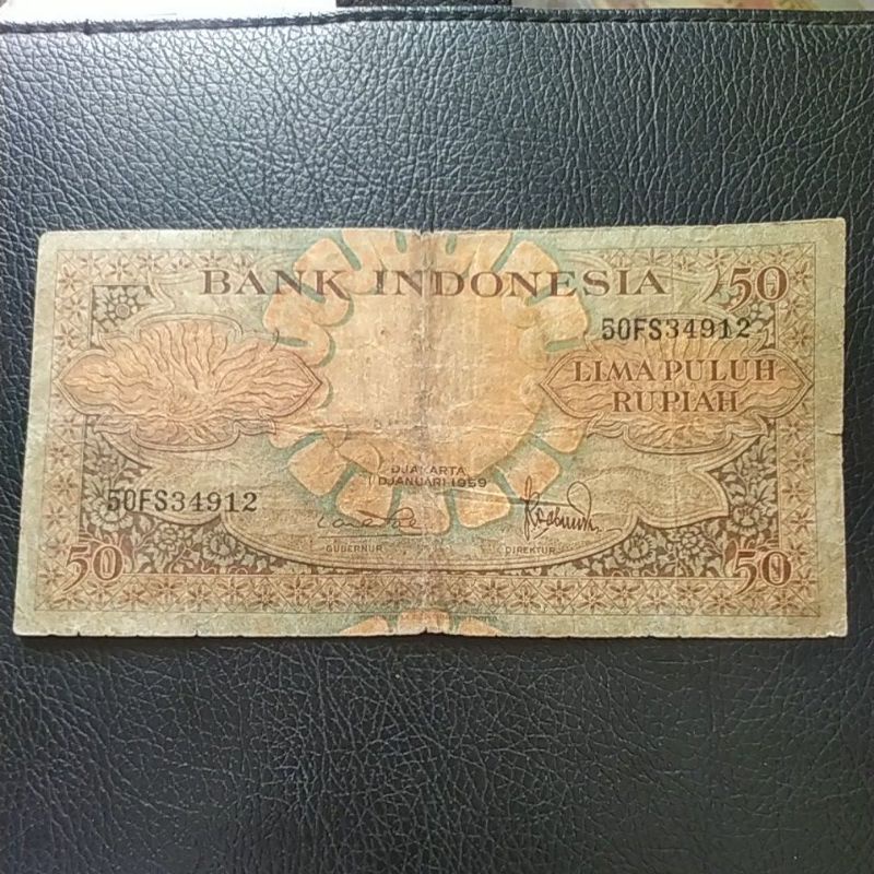Jual uang kuno 50 rupiah seri bunga tahun 1959 | Shopee Indonesia