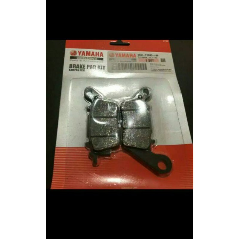 Jual Dispad Kampas Rem Yamaha Mio Z M Soul Gt Nmax Shopee Indonesia