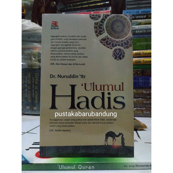 Jual [Original] Buku Ulumul Hadis Lengkap Edisi Revisi Terbaru ...