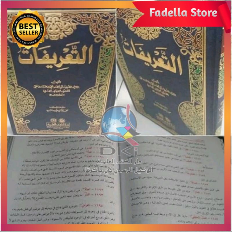 Jual Kitab At Tarifat At Ta rifat Jurjani DKI Beirut | Shopee Indonesia