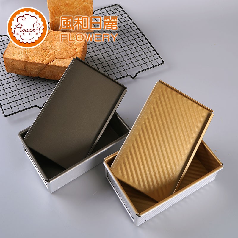 Jual Non-stick Box Bread Pan - 300g (With Lid) | Shopee Indonesia