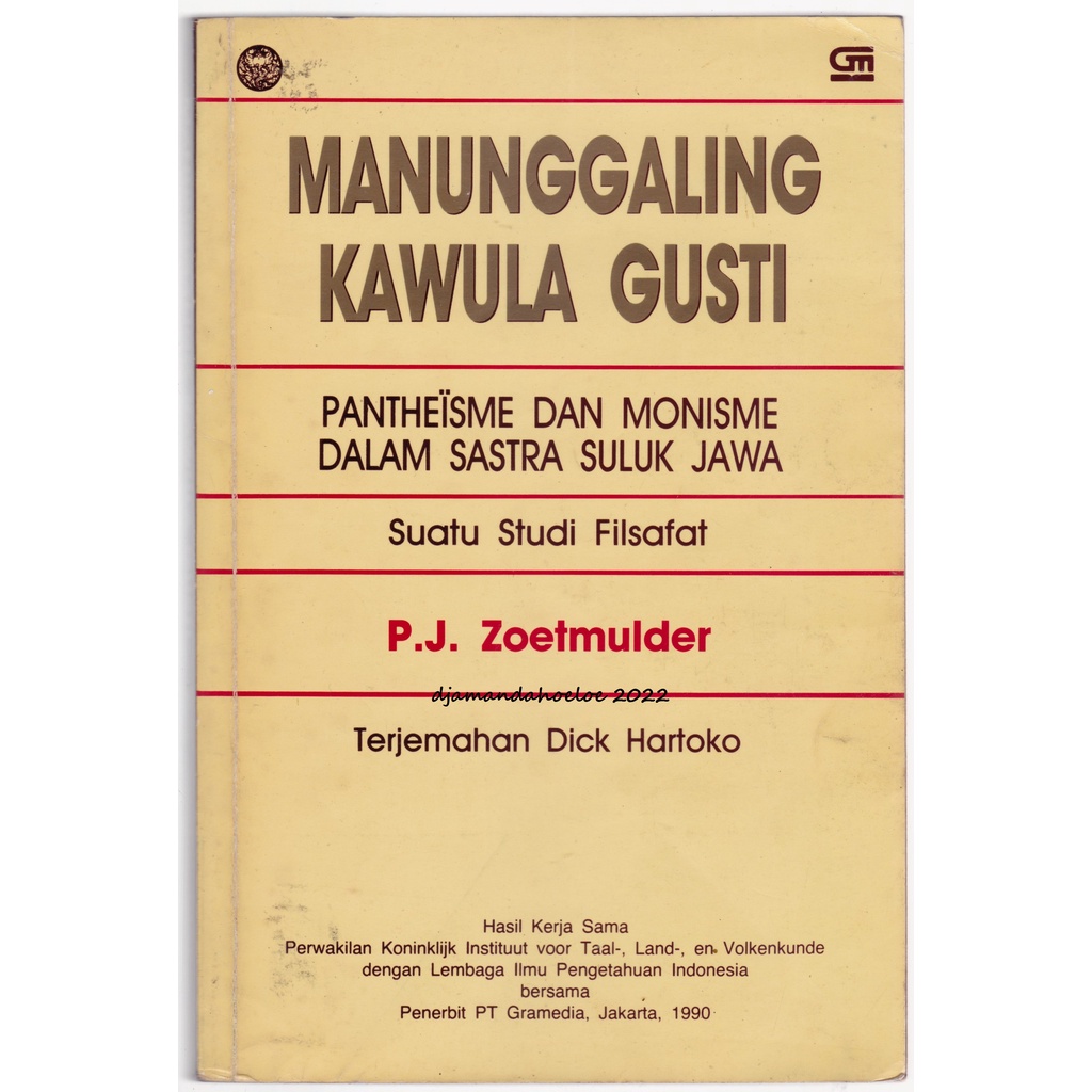 Jual Buku Menarik Manunggaling Kawula Gusti Karya P.J.Zoetmulder ...