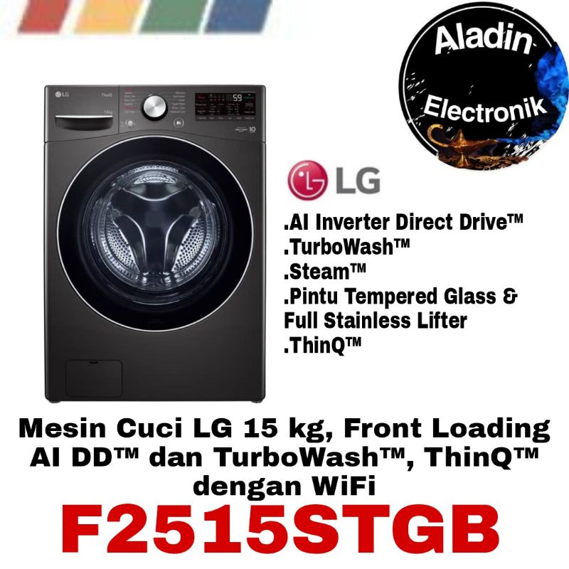 Jual MESIN CUCI LG FRONT LOADING 15 Kg F2515STGB INVERTER STEAM ...