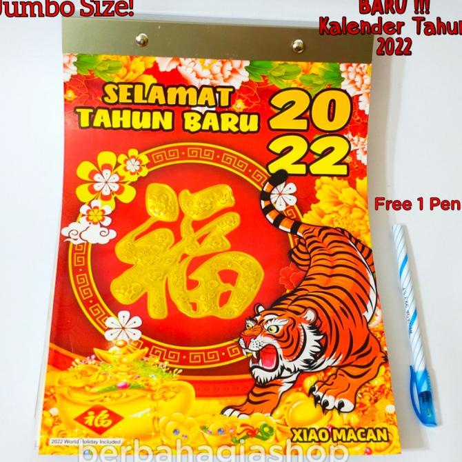 Jual BAYAR COD Kalender Calendar China Cina Jawa Arab Robek Harian ...