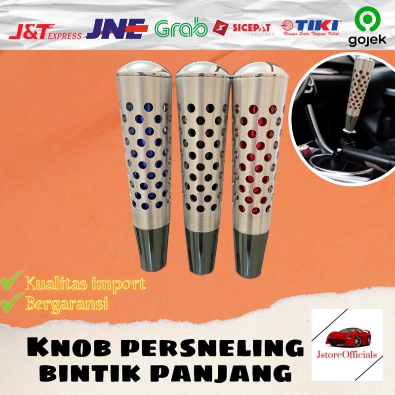 Jual Knob Persneling Mobil Manual – Model Bintik Panjang 16CM | Gear ...