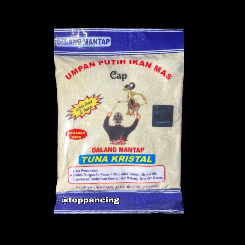 Jual Wayang Tuna Kristal Wayang Tuna Kristal Putih Umpan Pelet Ikan Mas Shopee Indonesia