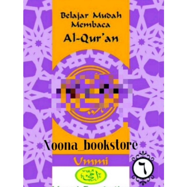 Jual Belajar Mudah Membaca Al Quran Jilid 6 Metode Ummi Shopee Indonesia