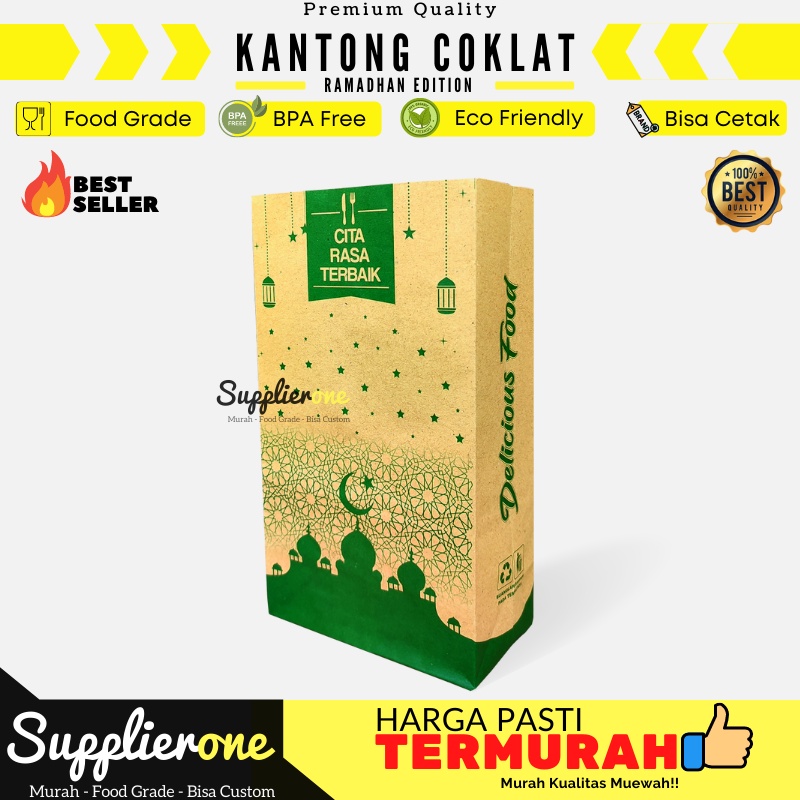 Jual Kantong Kertas Coklat Motif Paper Bag Coklat Kantong Kertas Samson Kantong Kertas 