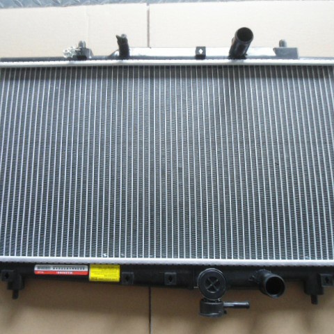 Jual Radiator Geely MK1 MK2 Terlaris | Shopee Indonesia