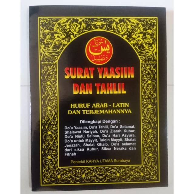 Jual Surat Yaasiin Dan Tahlil Yasin Terjemah Yassin Arab Latin