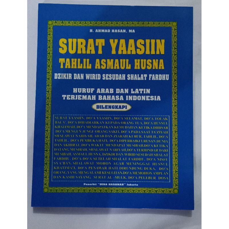 Jual BUKU YASIN 5 pcs | Shopee Indonesia
