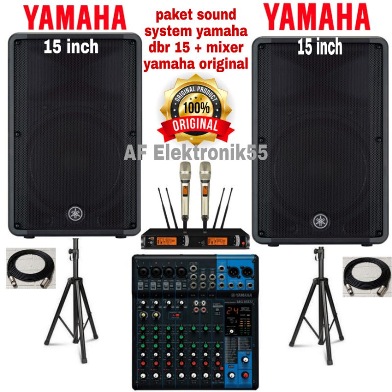 Sound yamaha dbr fashion 15