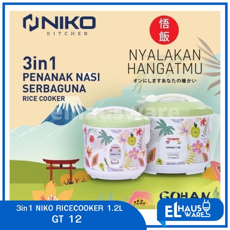 Jual NIKO Rice Cooker Penanak Nasi Serbaguna 3in1 Gohan Tropikal 1,2 ...