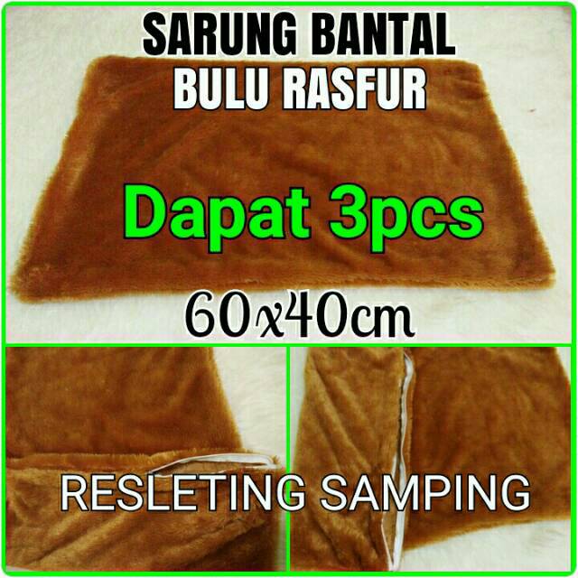 Jual Sarung Bantal Bulu Rasfur Ukr X Cm Pcs Shopee Indonesia