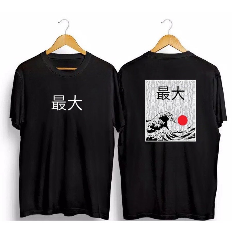 Jual MEMPHISORIGINS KAOS MEMPHIS ORIGINS KAOS MEMPHIS MEMPHIS ORIGIN