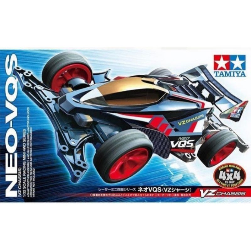 Jual TAMIYA 18094 NEO-VQS (VZ CHASSIS) | Shopee Indonesia