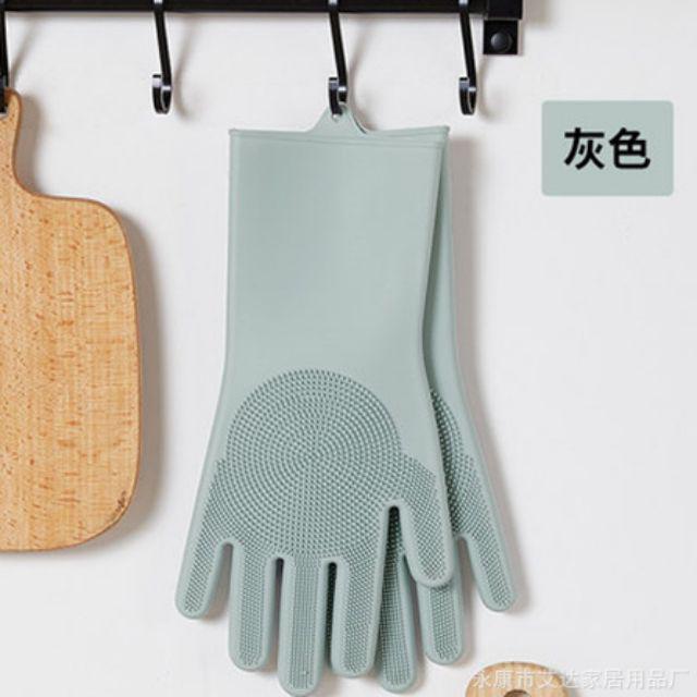 Jual Sarung tangan cuci piring Silicone Dishwashing Gloves Magic