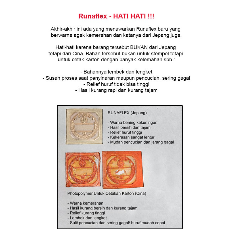 Jual YUH Karet Runaflex Runaflek Ukuran Kecil - Photopolymer Printing ...