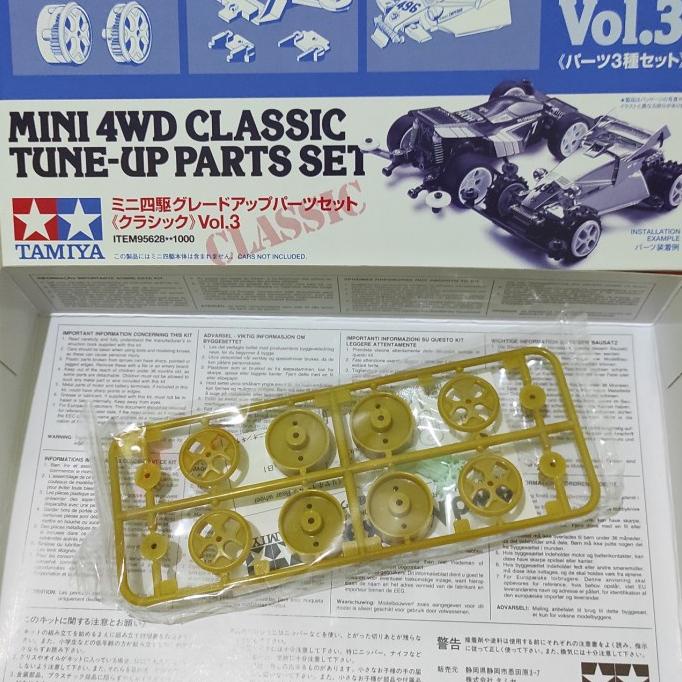 Jual TAMIYA ORIGINAL TAMIYA Mini 4WD Classic Tune Up Parts Set Vol 3 Limited Shopee Indonesia