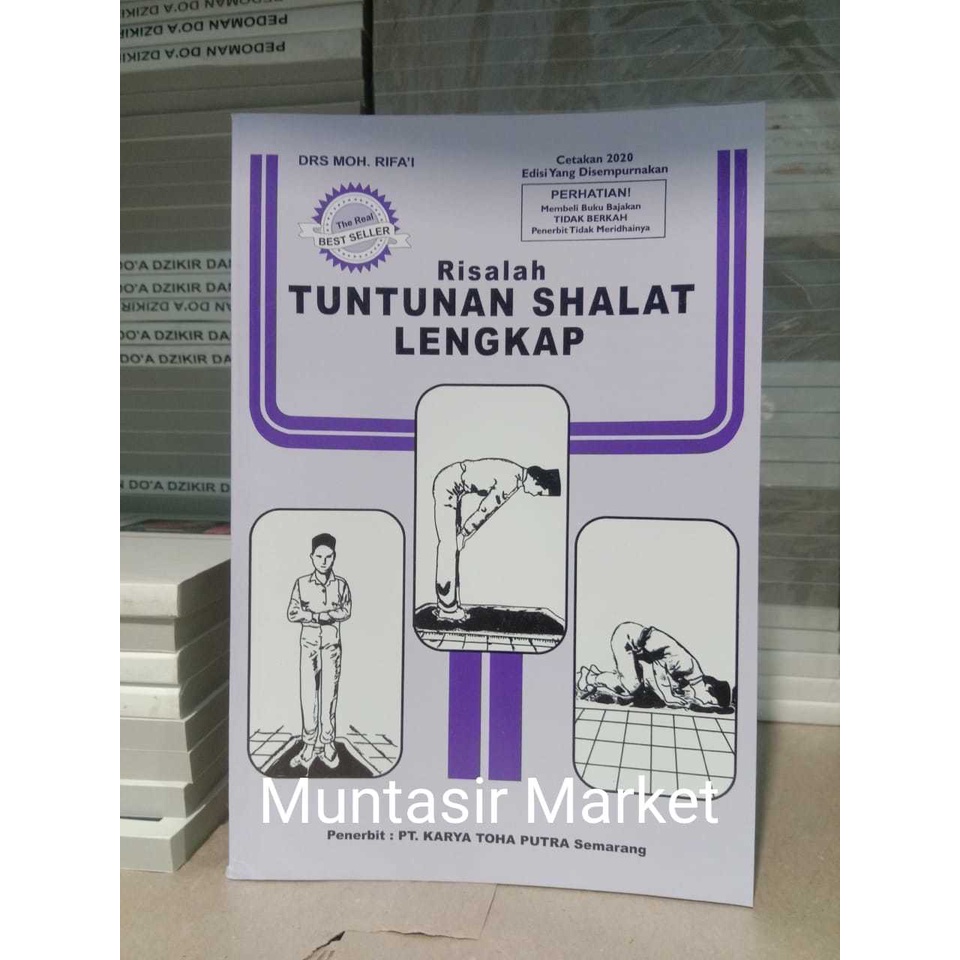 Jual BUKU TUNTUNAN SHOLAT RISALAH TUNTUNAN SHALAT LENGKAP Uk BESAR 14 X ...