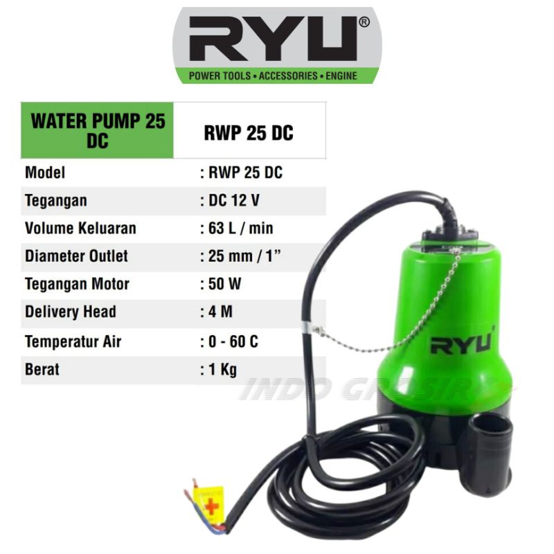 Jual Ryu Pompa Celup Air Dc 12 V Water Pump RWP 25 DC Kolam Submersible ...