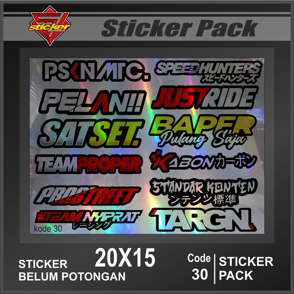 Jual Sp Sticker Pack Sticker Pack Racing Sticker Variasi Motor