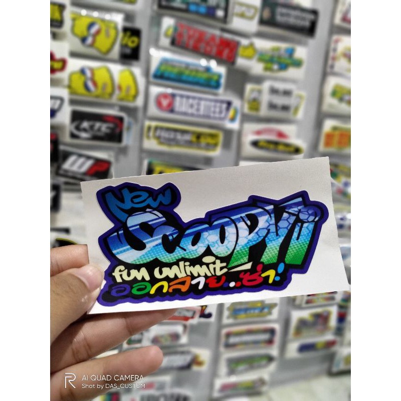 Jual sticker printing NEW SCOOPY FUN UNLIMIT | Shopee Indonesia