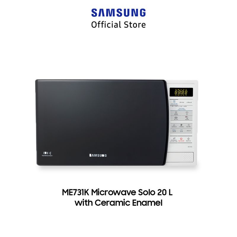 Jual Microwave samsung ME731K low watt Shopee Indonesia