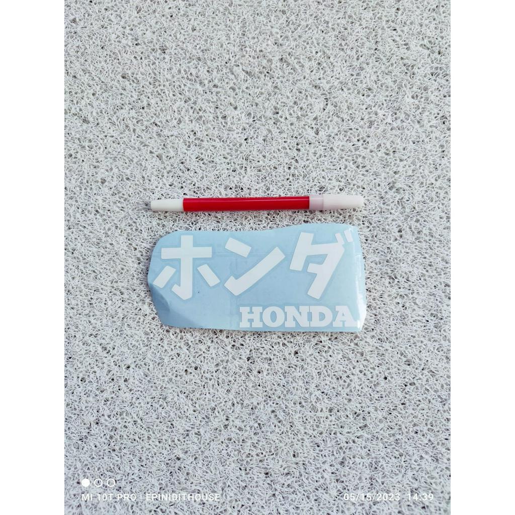 Jual Stiker Honda Tulisan Kanji Jepang Motor Helm Laptop Cutting Body