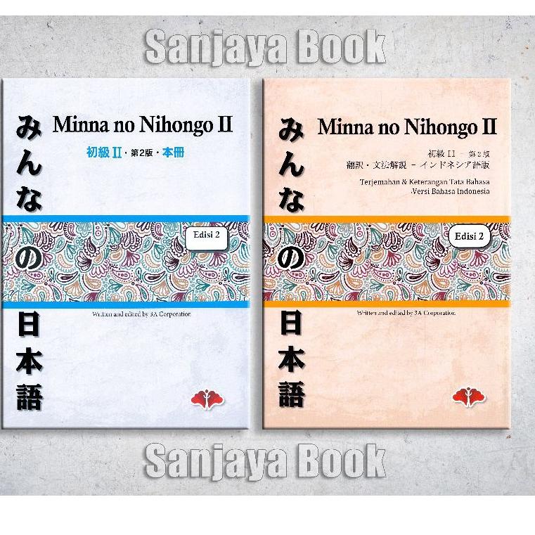 Jual 2 IN 1 Minna No Nihongo II 2 Edisi 2 ( 2 Buku / Sepasang ...