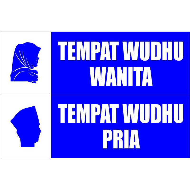 Jual nama ruang tempat wudhu wudu acrylic akrilik ruang | Shopee Indonesia