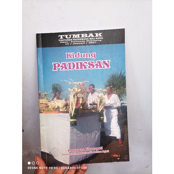 Jual buku Kidung pupuh pustaka rakyat nusantara | Shopee Indonesia