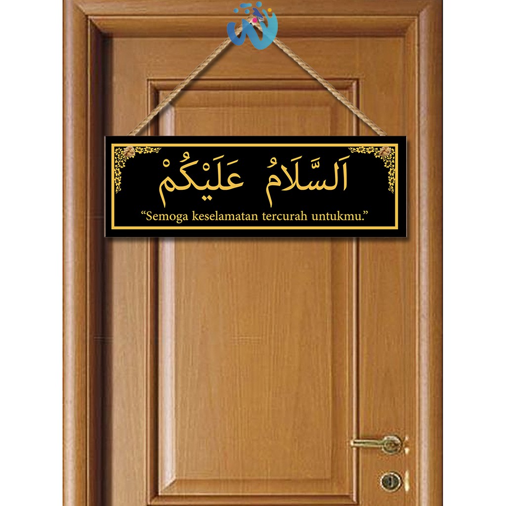Jual WALL COUSTEM HIASAN DINDING GANTUNGAN PINTU ASSALAMUALAIKUM
