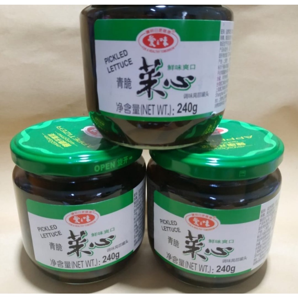 Jual Acar Selada Pickled Lettuce Gr Shopee Indonesia